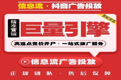 朋友圈信息流与品牌建设：成功企业的案例研究